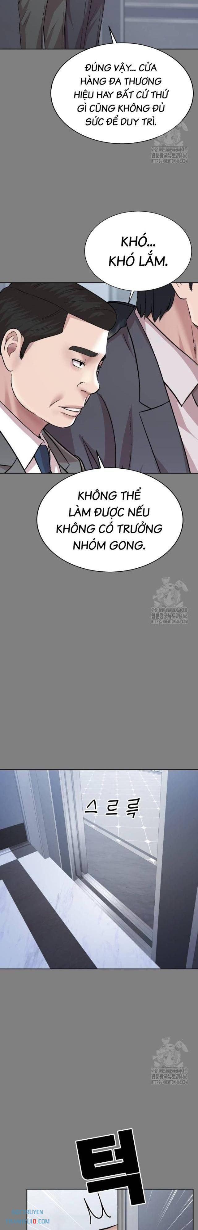 Người Trúng Độc Đắc Cũng Đi Làm - Page 14