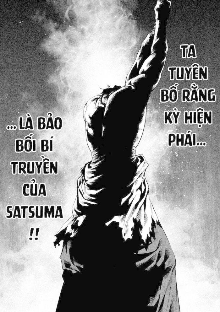 Tenkaichi-Thiên Hạ Đệ Nhất Võ Sĩ Đại Hội - Page 6