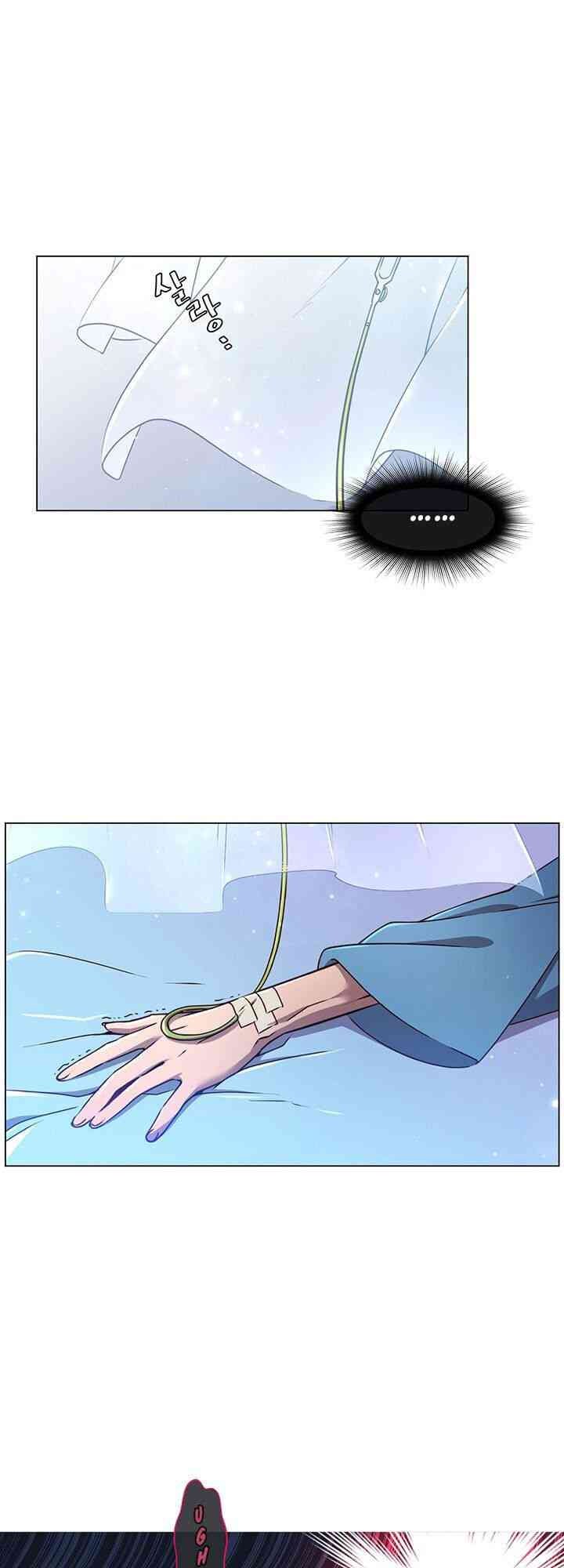 Anh Hùng Mạnh Nhất Trở Lại - Page 25