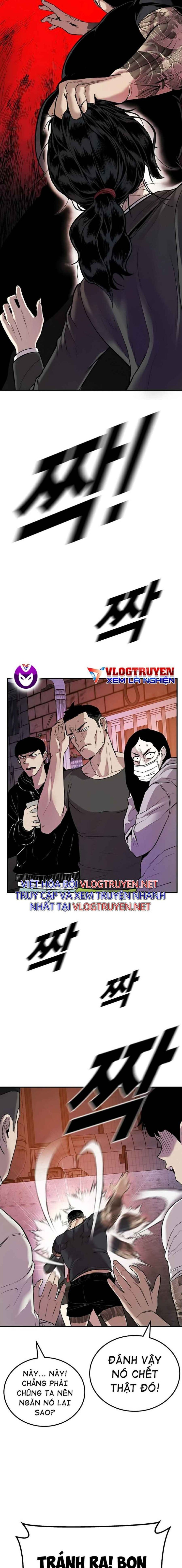 Bố Tôi Là Đặc Vụ - Page 15