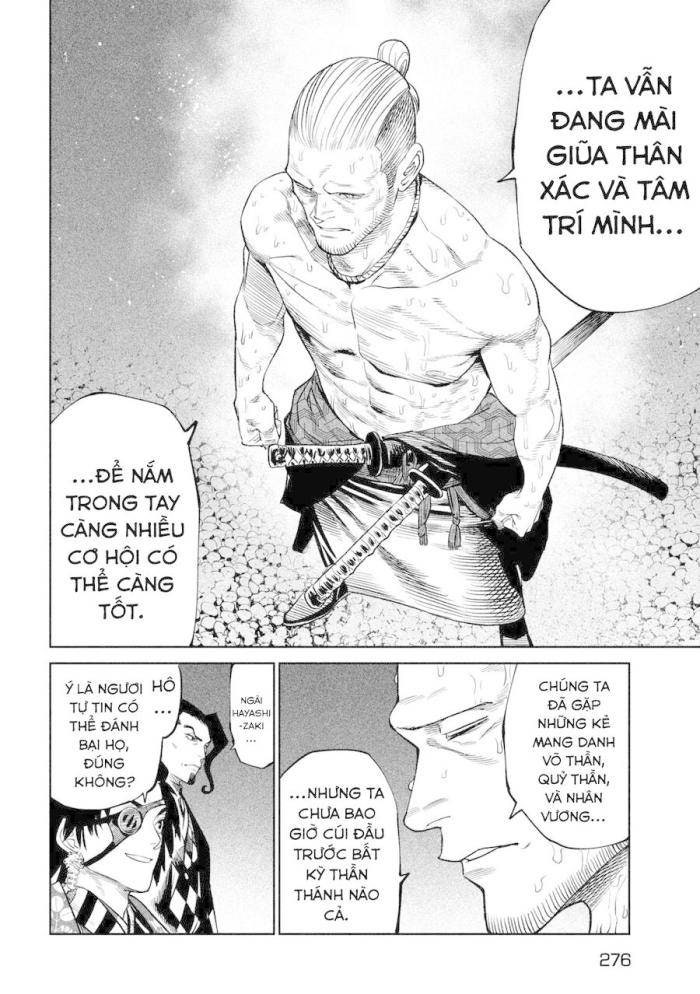 Tenkaichi-Thiên Hạ Đệ Nhất Võ Sĩ Đại Hội - Page 27