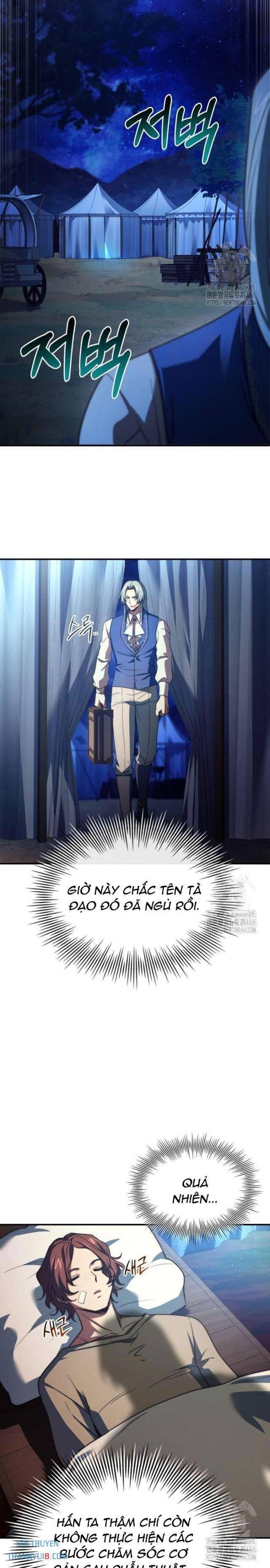 Hoàng Tử Bán Thuốc - Page 24