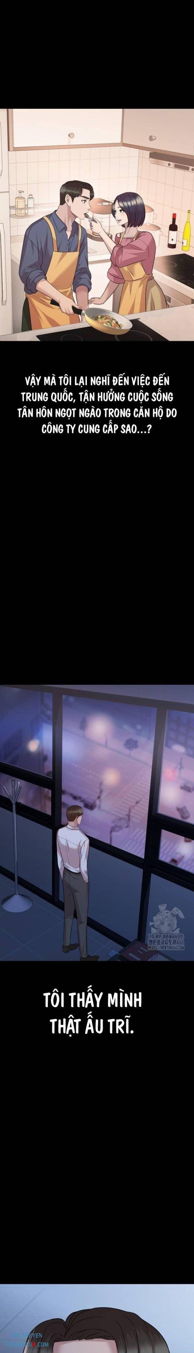 Người Trúng Độc Đắc Cũng Đi Làm - Page 26