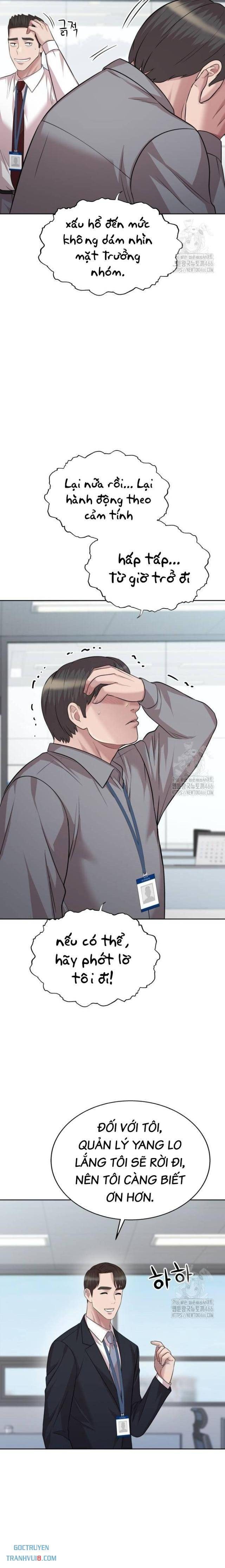 Người Trúng Độc Đắc Cũng Đi Làm - Page 33