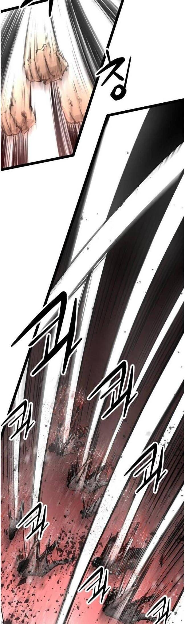 Murim Thời Hiện Đại - Page 19