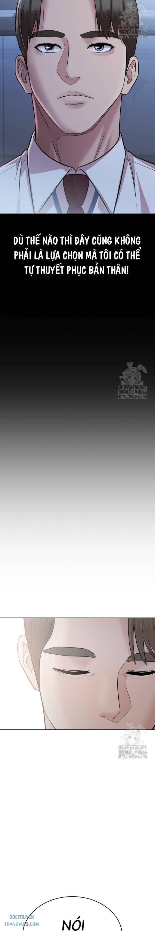 Người Trúng Độc Đắc Cũng Đi Làm - Page 27