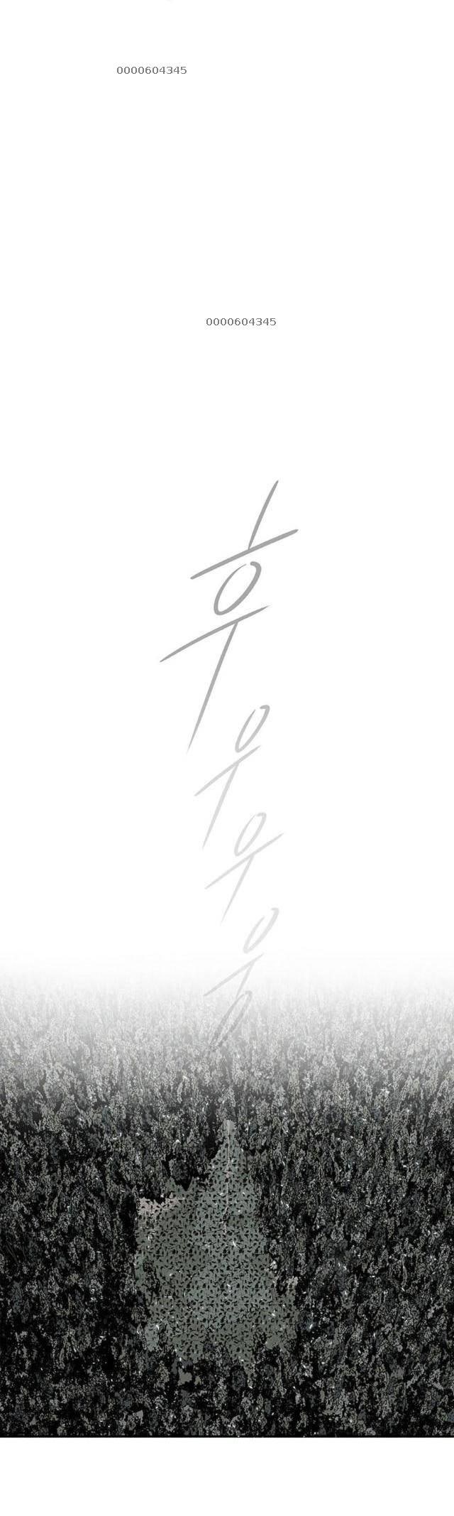 Bắc Kiếm Giang Hồ - Page 21