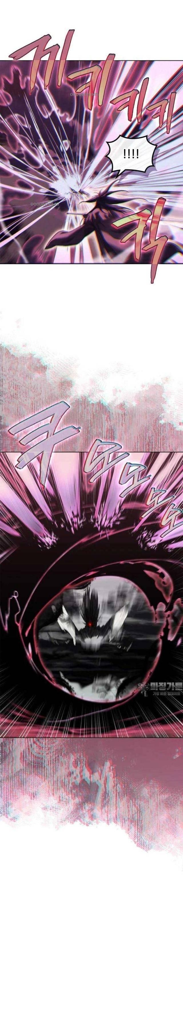 Biên Niên Sử Của Thiên Quỷ - Page 6