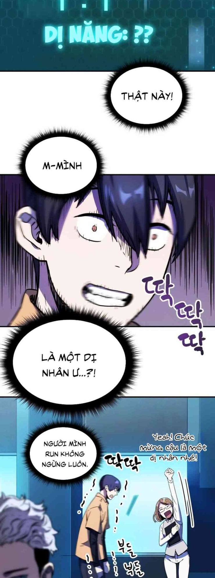 Người Chơi Không Thể Thăng Cấp - Page 43