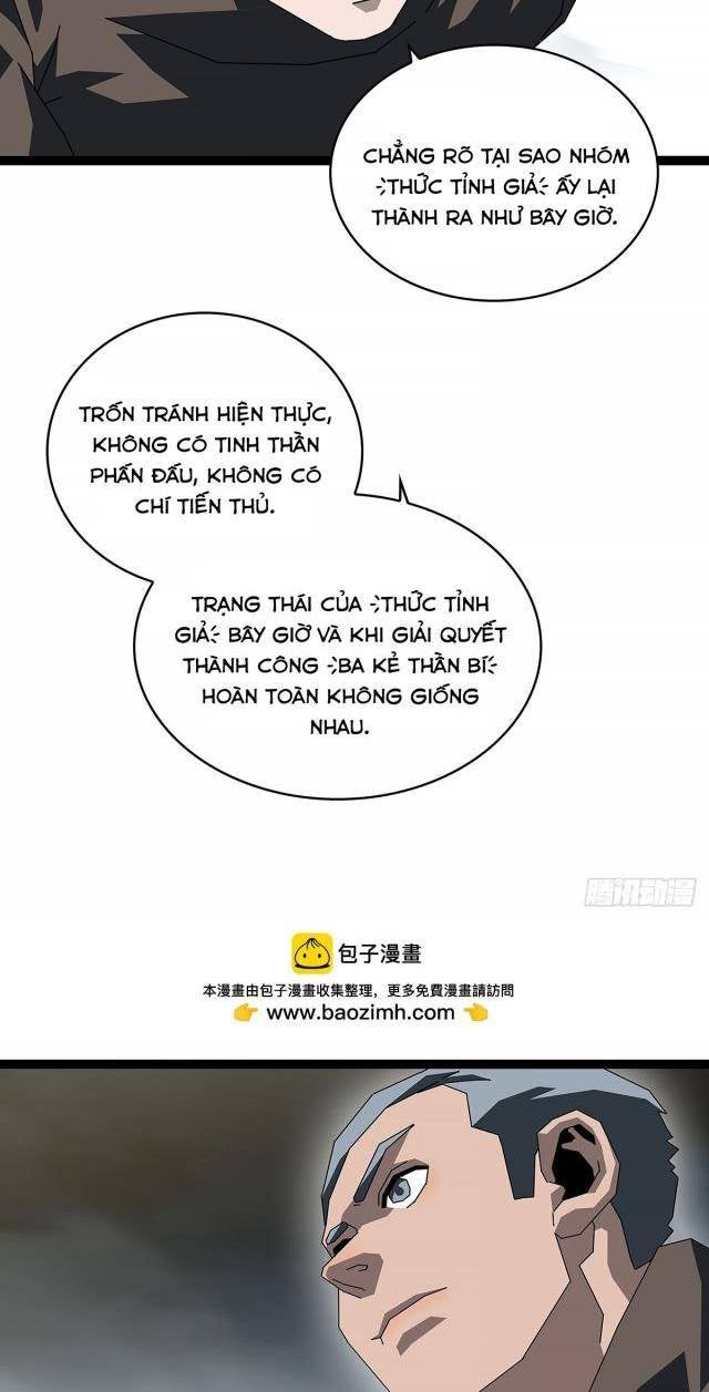 Bắt Đầu Vùng Dậy Từ Việc Chơi Game Nghiêm Túc - Page 12