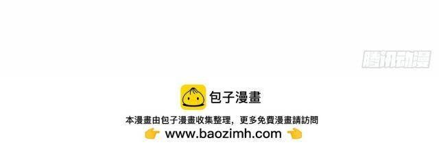 Bắt Đầu Vùng Dậy Từ Việc Chơi Game Nghiêm Túc - Page 40