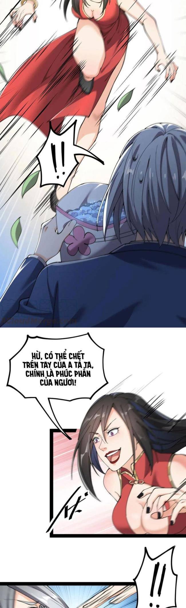 Nhật Ký Thường Ngày Của Tiên Vương - Page 18