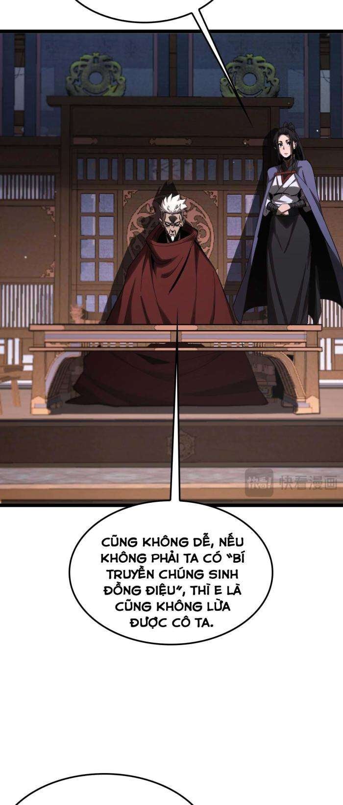 Chư Giới - Tận Thế Online - Page 45