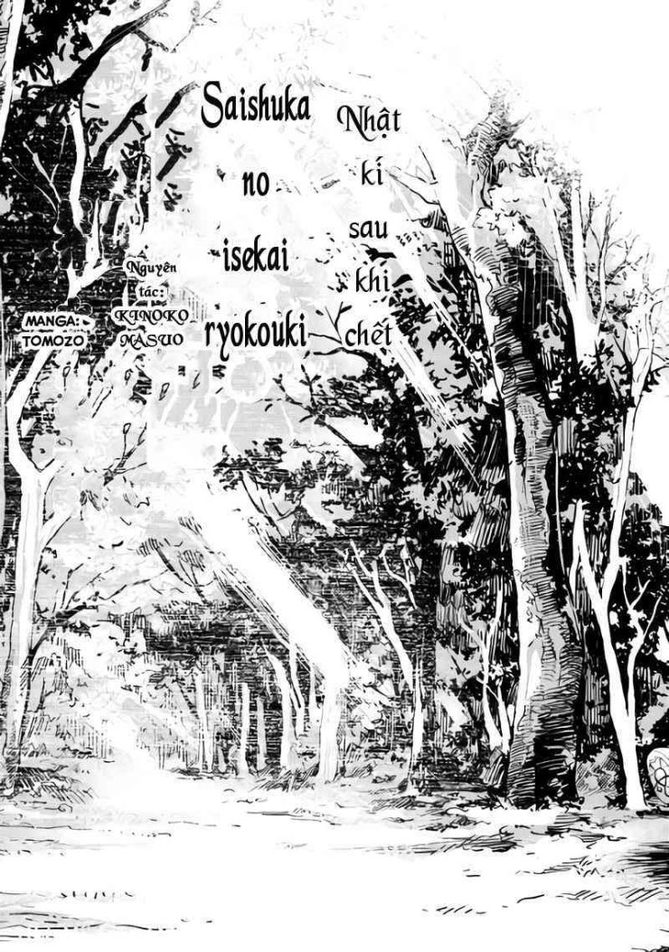 Sozai Saishuka No Isekai Ryokouki - Page 6