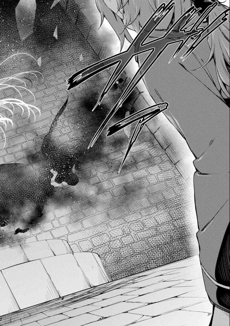 Con Trai Của Anh Hùng Là Người Học Việc Của Quỷ Vương - Page 27