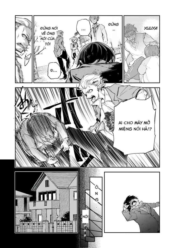 Tôi Trở Nên Phi Thường Ngay Cả Ở Thế Giới Thật - Page 8