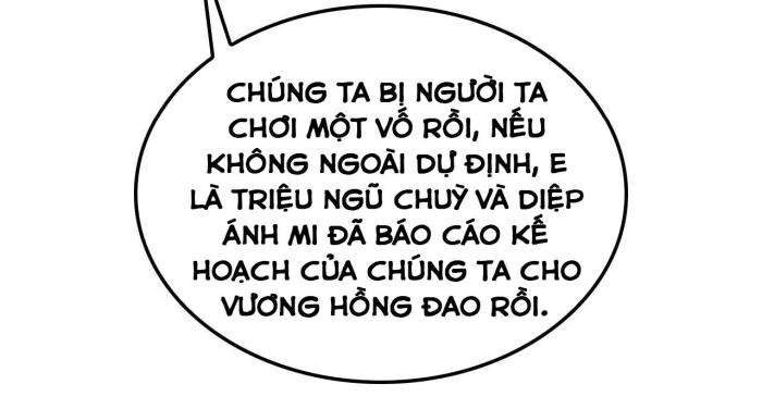 Chư Giới - Tận Thế Online - Page 28