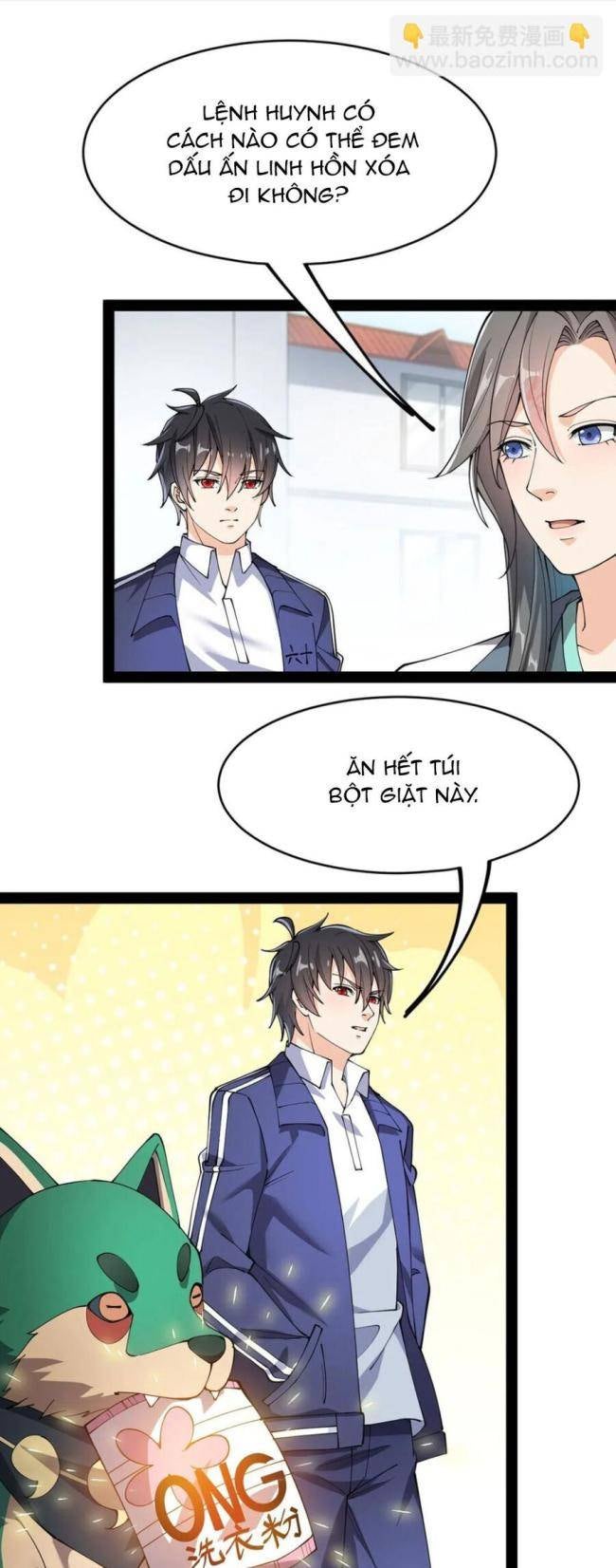 Nhật Ký Thường Ngày Của Tiên Vương - Page 14