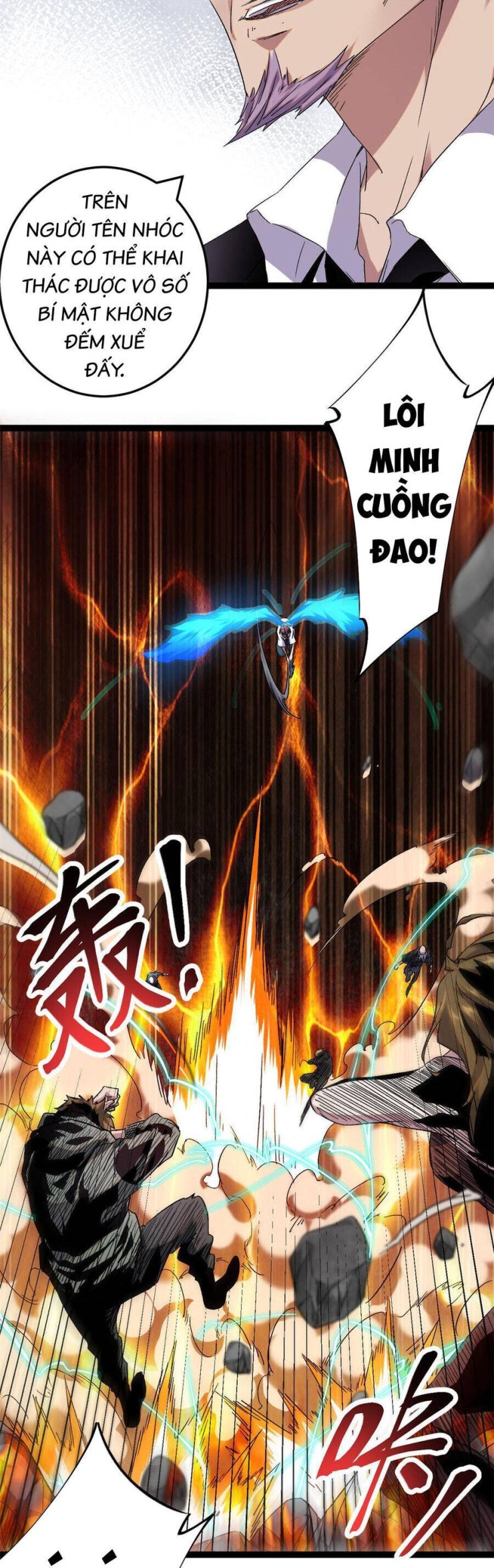 Cái Bóng Vạn Năng - Page 5