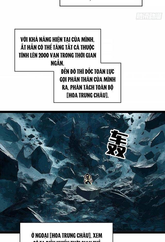 Bắt Đầu Vùng Dậy Từ Việc Chơi Game Nghiêm Túc - Page 28