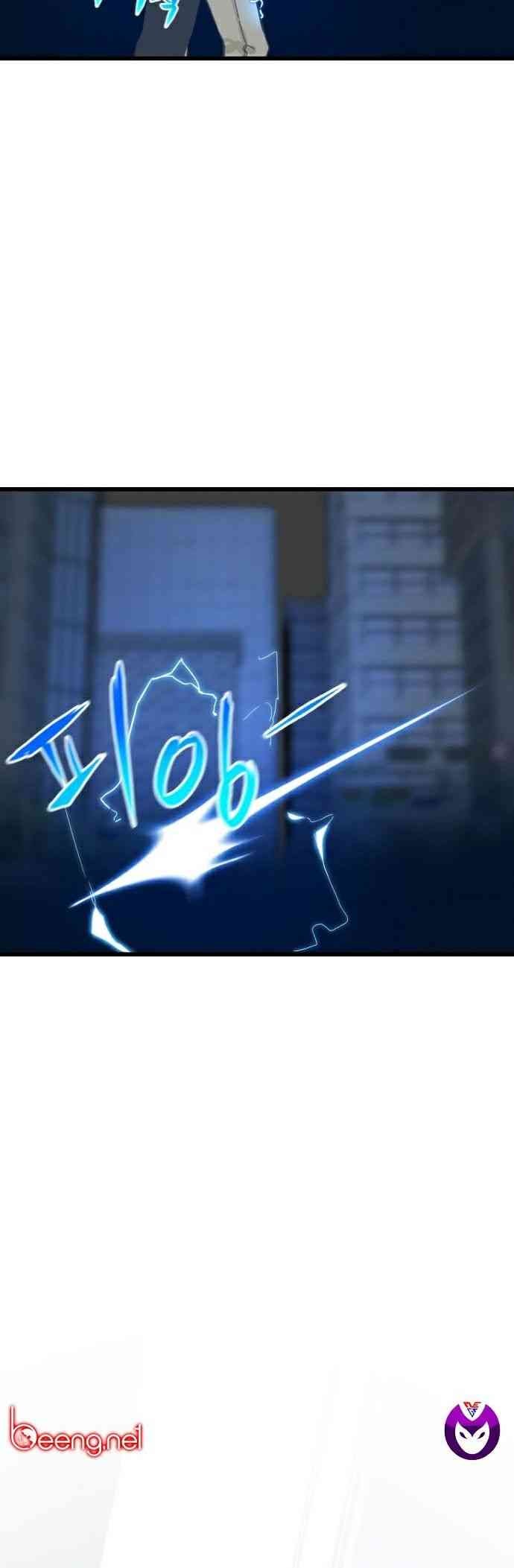 Kẻ Giết Anh Hùng - Page 9