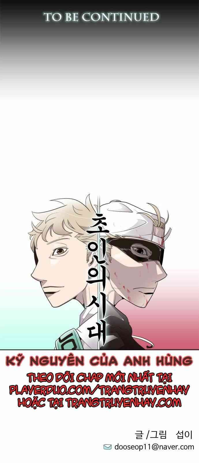 Kỉ Nguyên Của Anh Hùng - Page 41