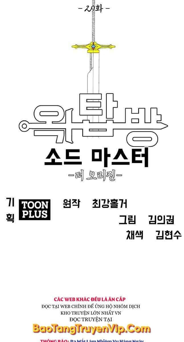Bậc Thầy Kiếm Sư - Page 13