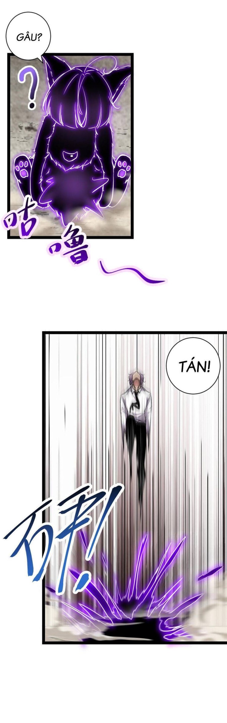 Cái Bóng Vạn Năng - Page 12