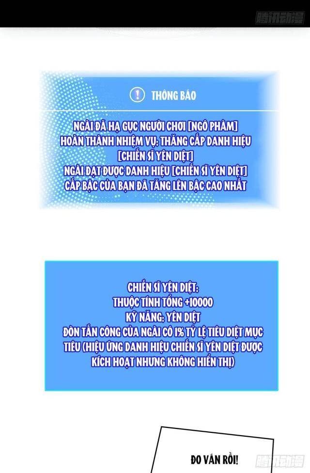 Bắt Đầu Vùng Dậy Từ Việc Chơi Game Nghiêm Túc - Page 14