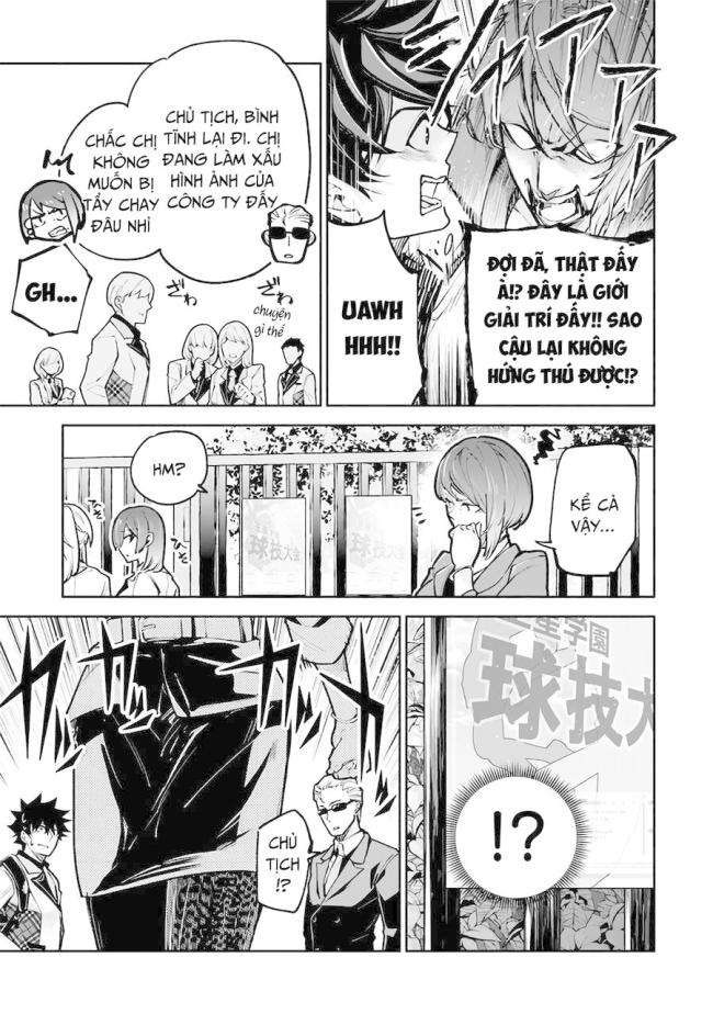 Tôi Trở Nên Phi Thường Ngay Cả Ở Thế Giới Thật - Page 23