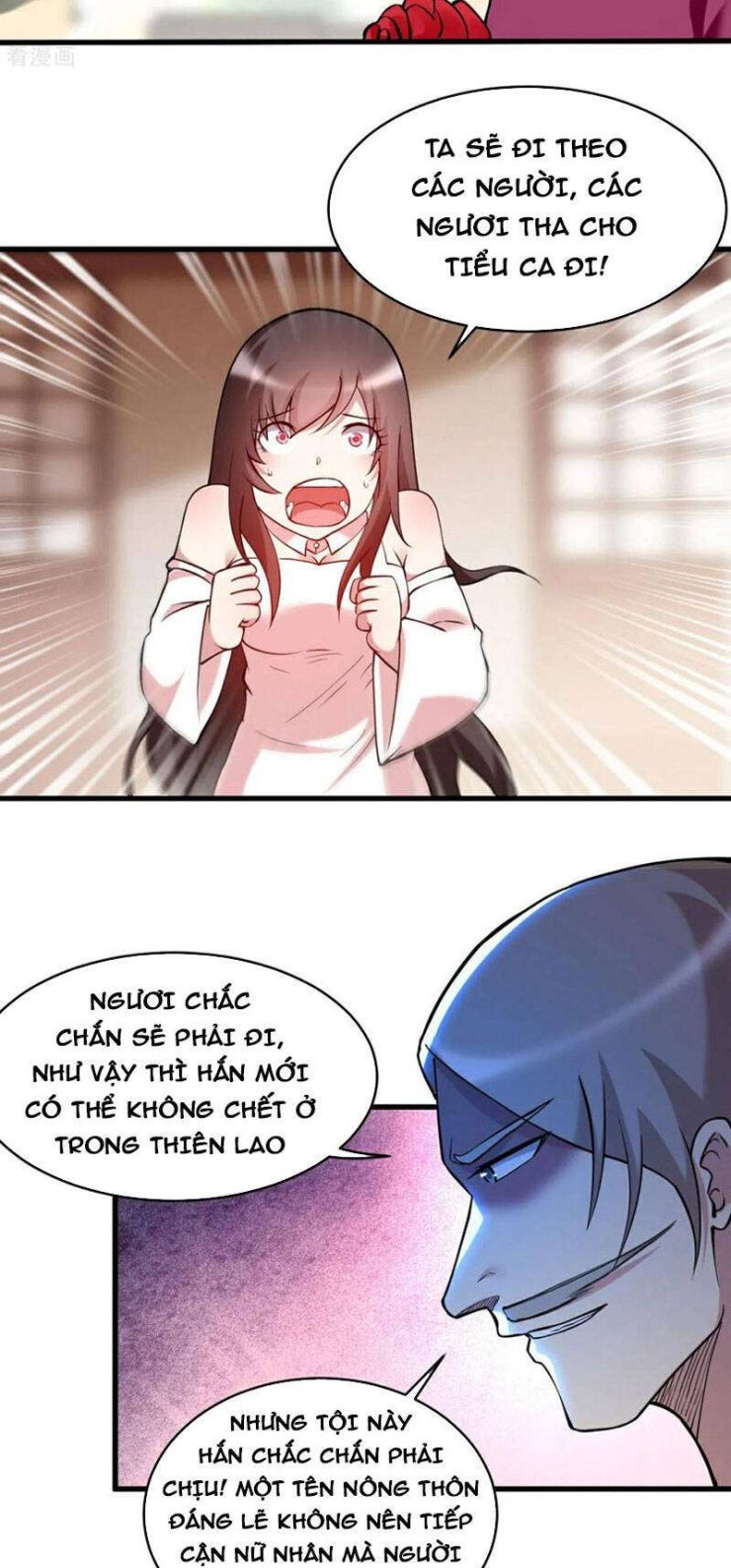 Đệ Tử Của Ta Đều Là Súp Bờ Thần - Page 14