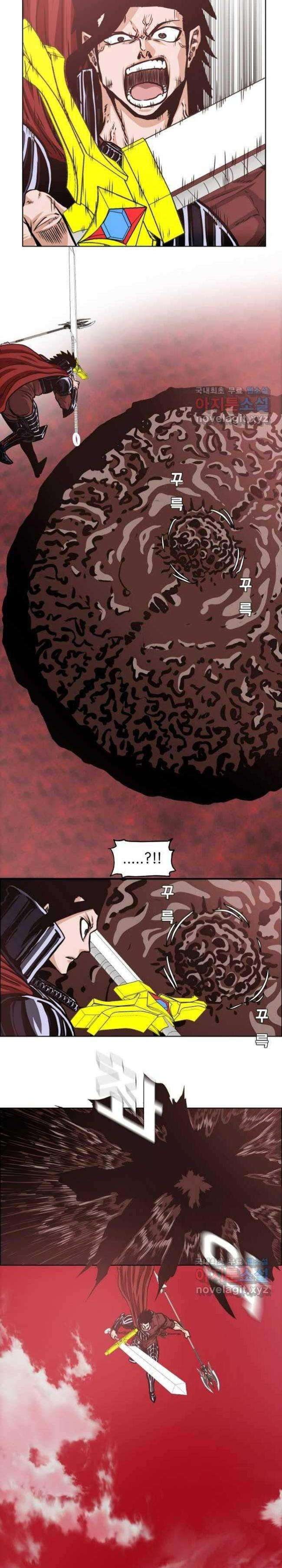 Bậc Thầy Kiếm Sư - Page 15