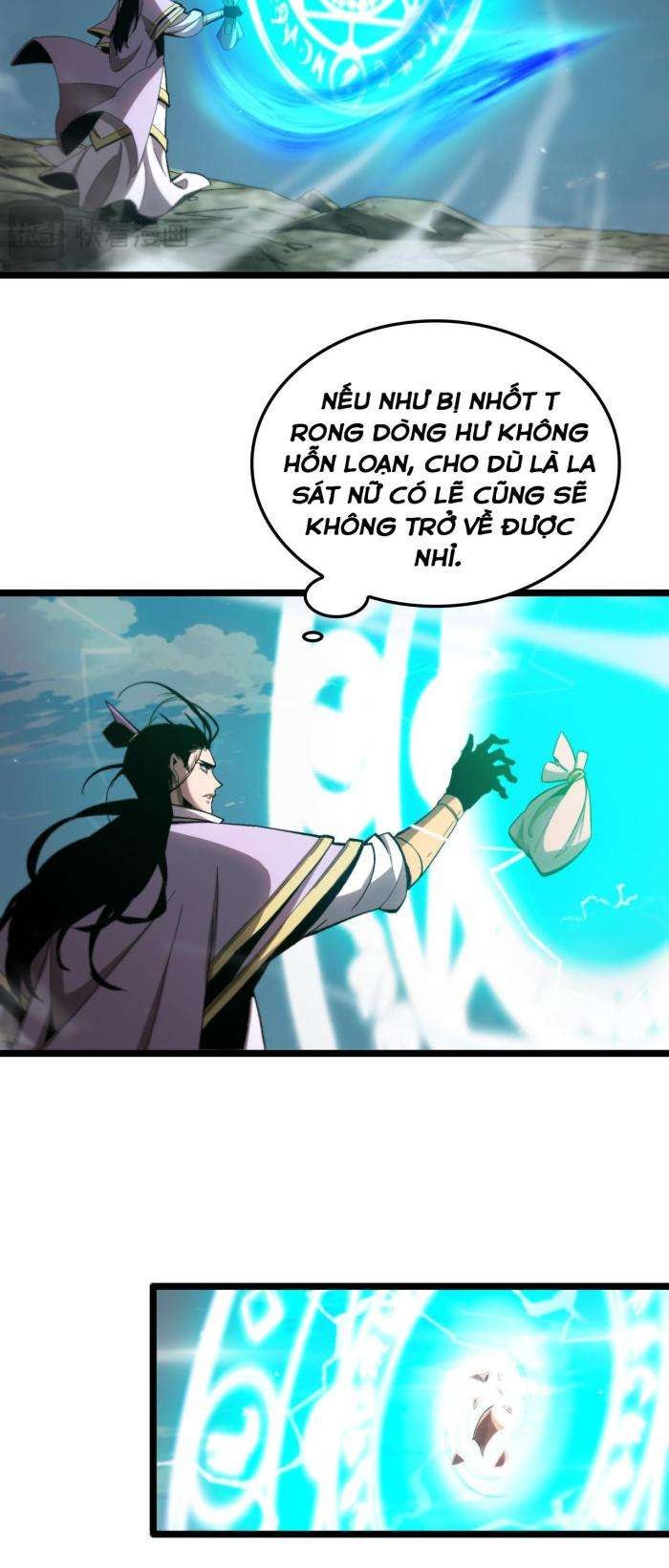 Chư Giới - Tận Thế Online - Page 33