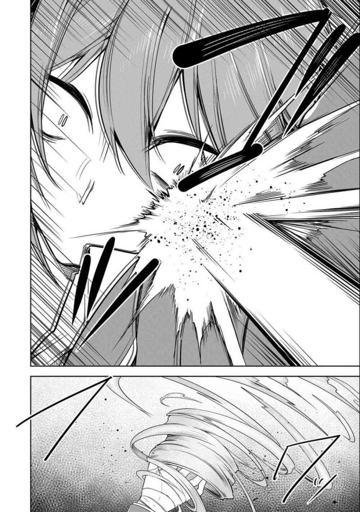 Con Trai Của Anh Hùng Là Người Học Việc Của Quỷ Vương - Page 9