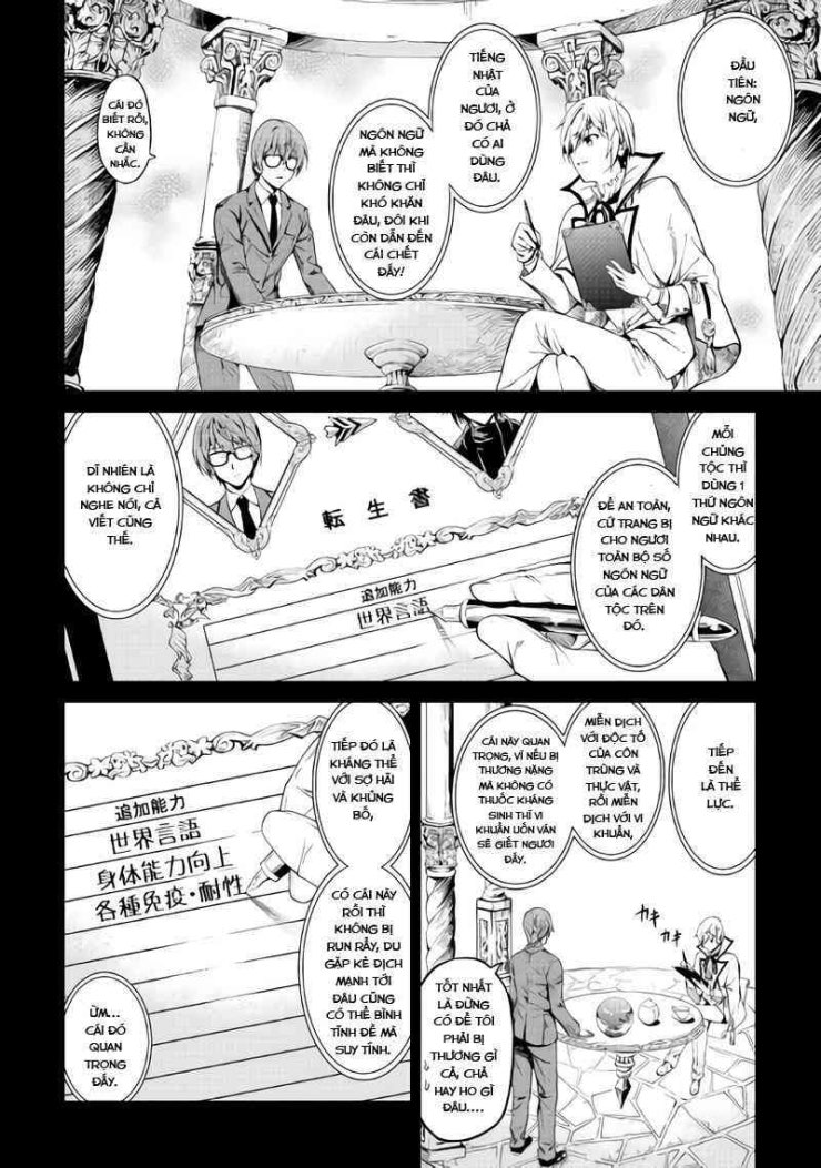 Sozai Saishuka No Isekai Ryokouki - Page 23