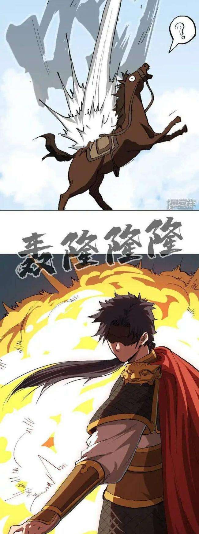 Tu Tiên Giả Đại Chiến Siêu Năng Lực - Page 6