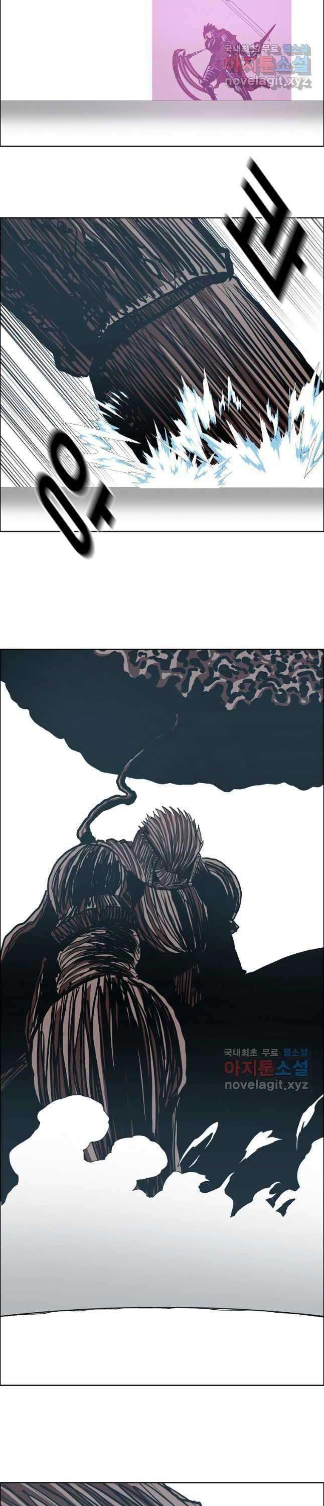 Bậc Thầy Kiếm Sư - Page 28