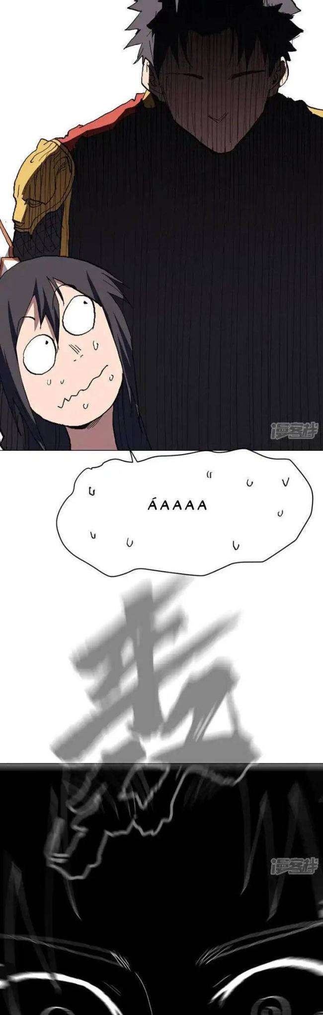 Tu Tiên Giả Đại Chiến Siêu Năng Lực - Page 4