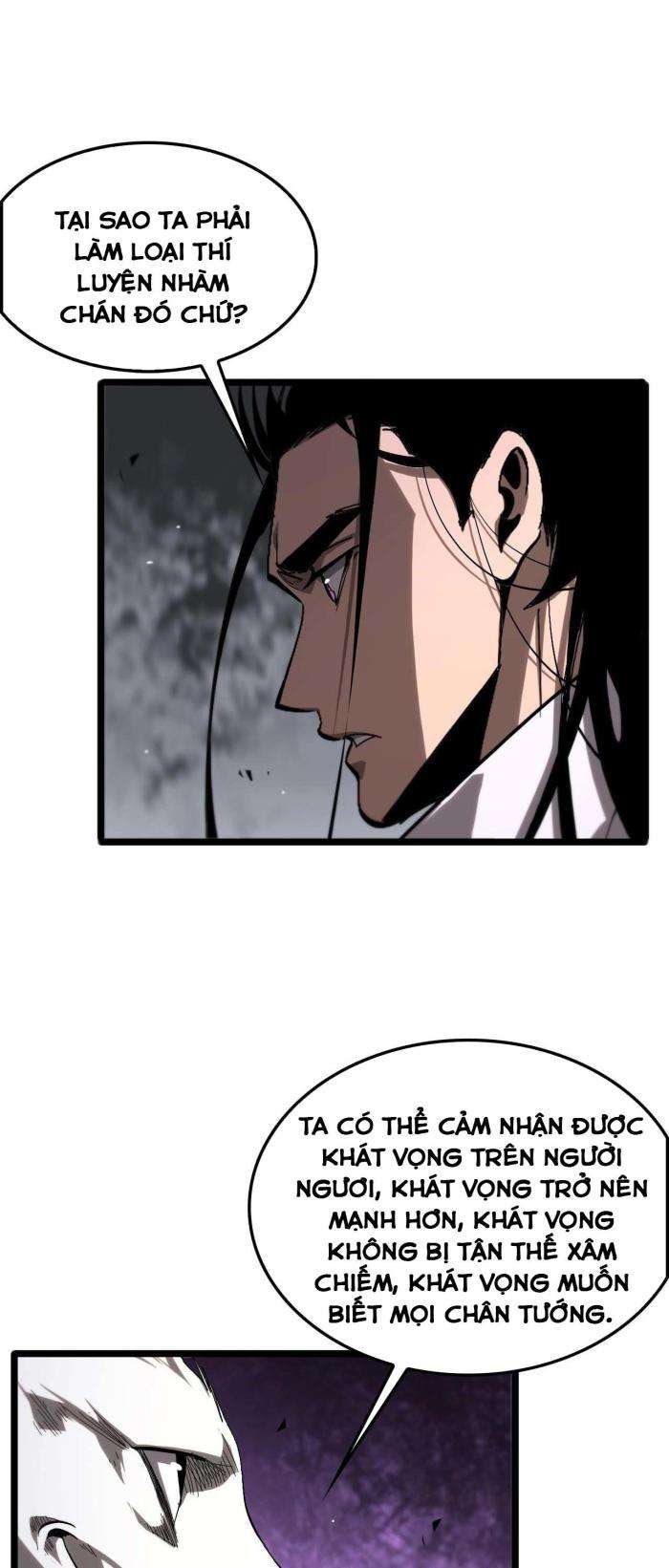 Chư Giới - Tận Thế Online - Page 21