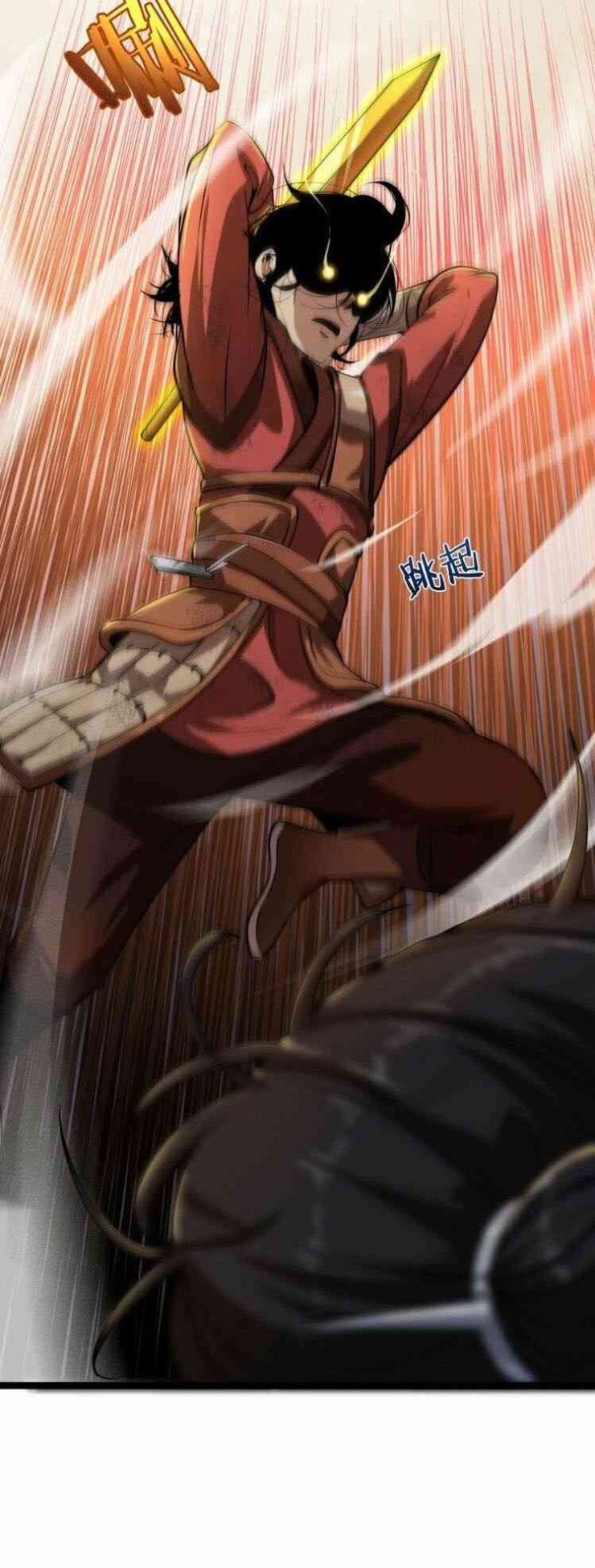 Chư Giới - Tận Thế Online - Page 42