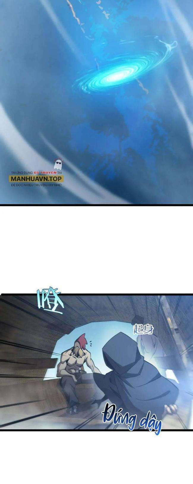 Chư Giới - Tận Thế Online - Page 20