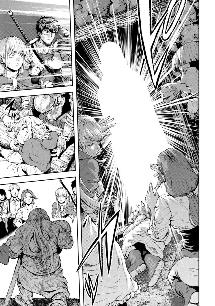 NPC Của Trò Chơi Là Xây Dựng Làng Và Người Thật - Page 10