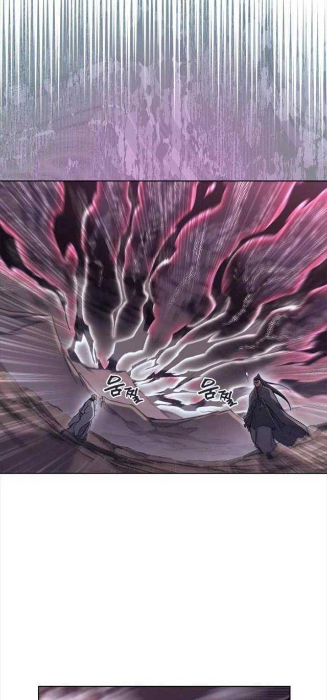 Biên Niên Sử Của Thiên Quỷ - Page 30