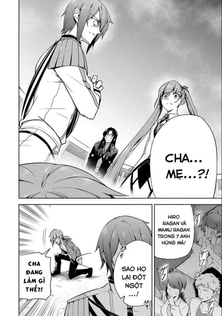Con Trai Của Anh Hùng Là Người Học Việc Của Quỷ Vương - Page 11