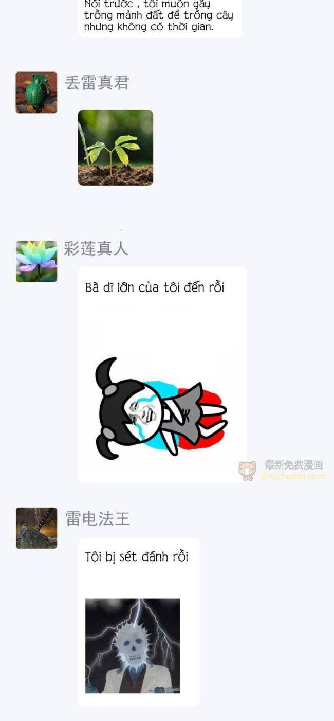 Nhật Ký Thường Ngày Của Tiên Vương - Page 13