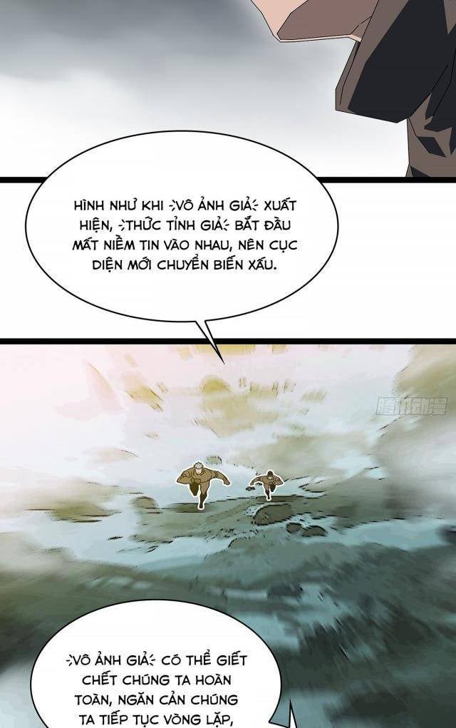 Bắt Đầu Vùng Dậy Từ Việc Chơi Game Nghiêm Túc - Page 13