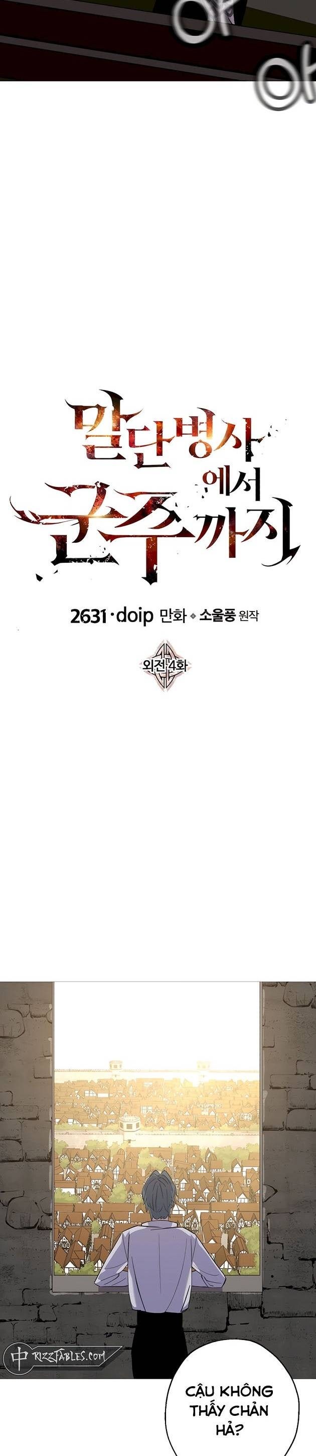 Chiến Binh Quật Cường - Page 5