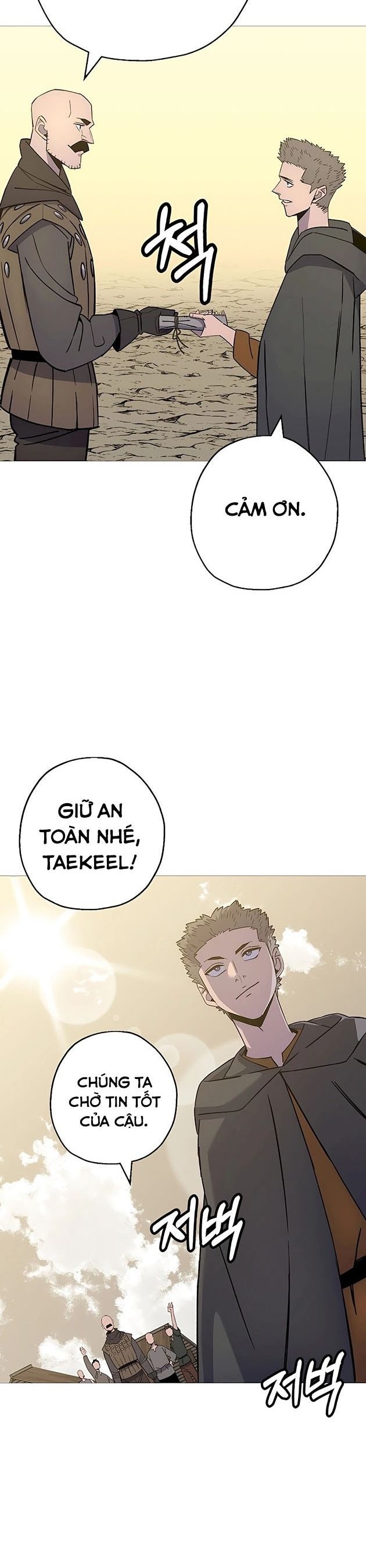 Chiến Binh Quật Cường - Page 22