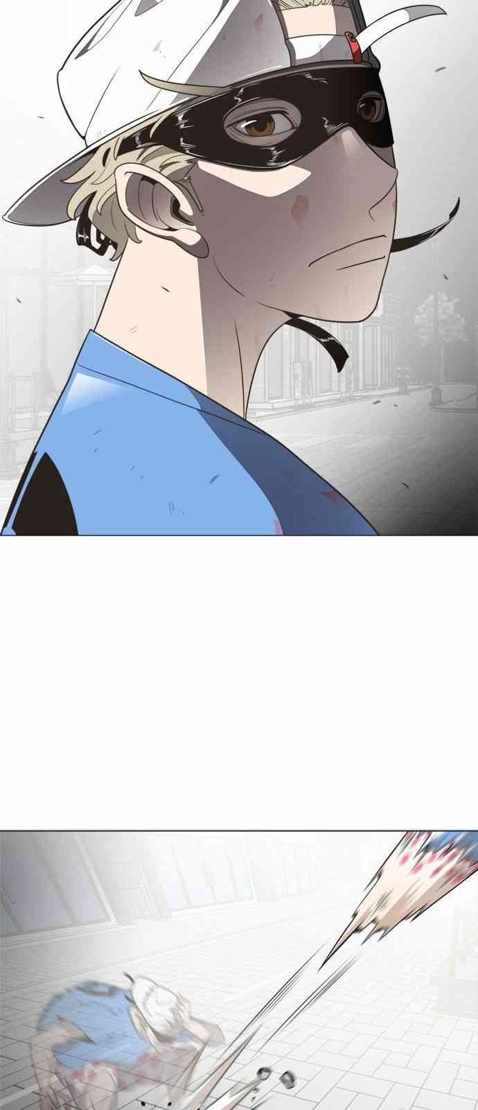 Kỉ Nguyên Của Anh Hùng - Page 36