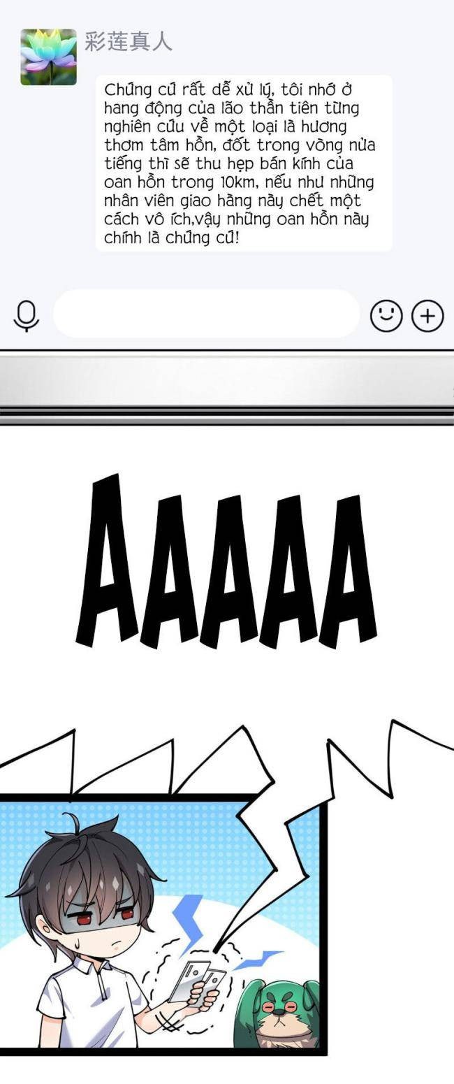 Nhật Ký Thường Ngày Của Tiên Vương - Page 11